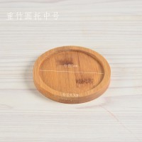 花盆底托-重竹圆形中号