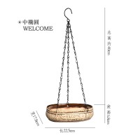 吊盆大椭圆-Welcome