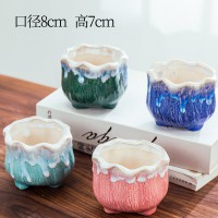 中号亮光绿-三脚花口