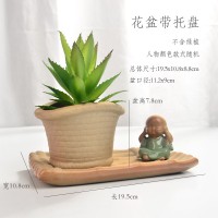 粗陶花盆带人物托盘