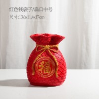 扁口福袋-中号红色